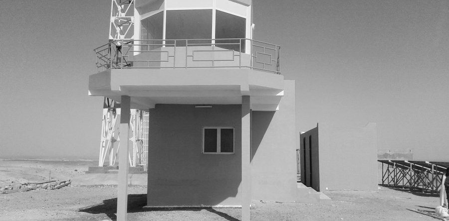 Mauritanie : contribution de F&S au renforcement de la surveillance des pêches